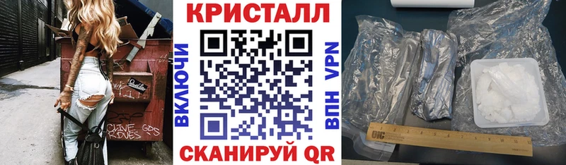 Амфетамин 97%  где продают наркотики  Куйбышев 