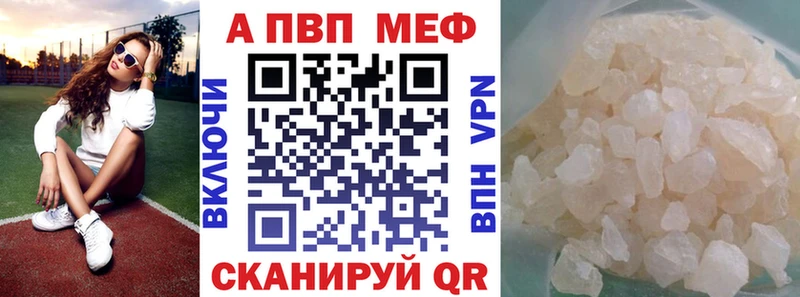 А ПВП СК КРИС  Куйбышев 