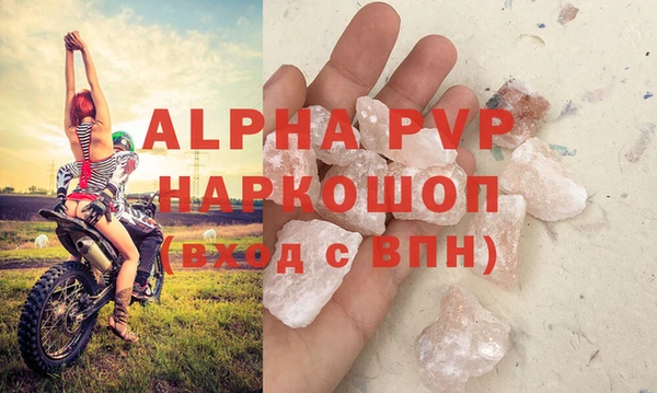 mdpv Белоозёрский
