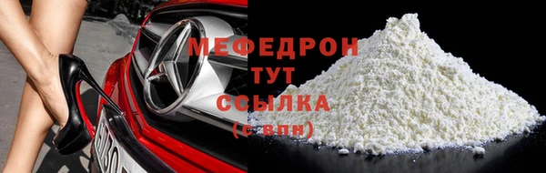 mdpv Белоозёрский