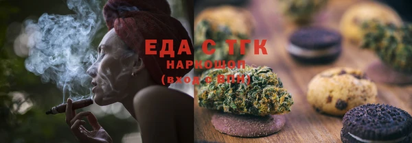 твердый Беломорск
