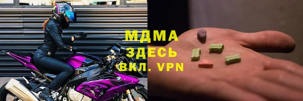 mdpv Белоозёрский