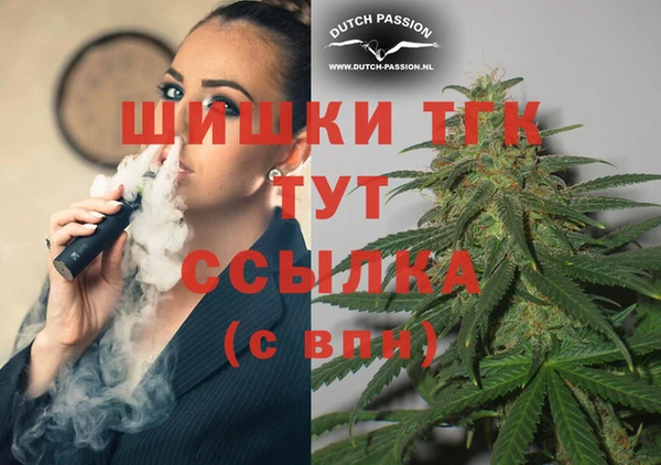 mdpv Белоозёрский