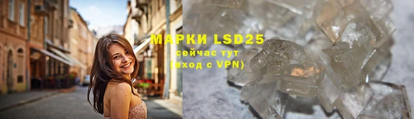 mdpv Белоозёрский