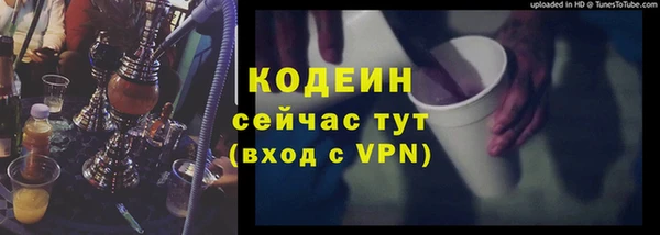 mdpv Белоозёрский