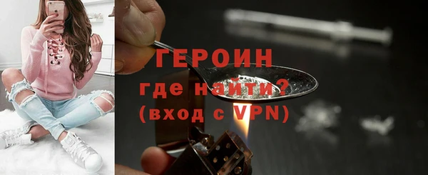 твердый Беломорск
