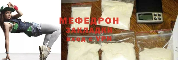 mdpv Белоозёрский