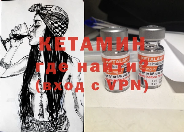 mdpv Белоозёрский