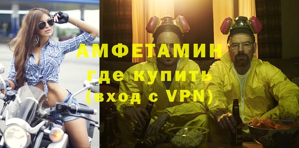 mdpv Белоозёрский