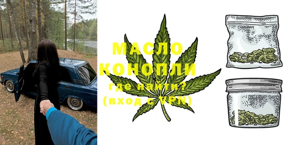 твердый Беломорск