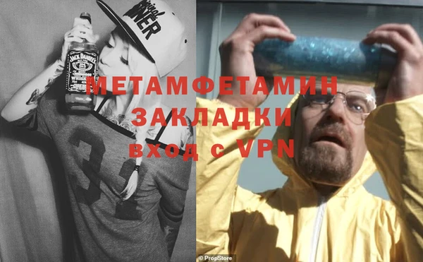 твердый Беломорск