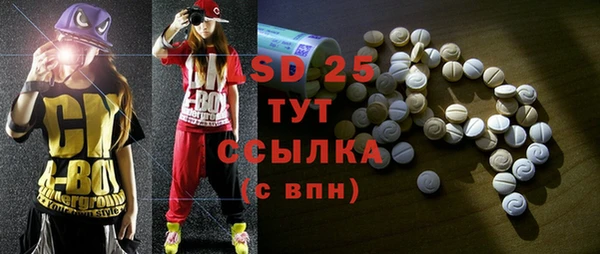 mdpv Белоозёрский