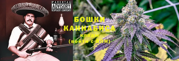 спиды Белокуриха