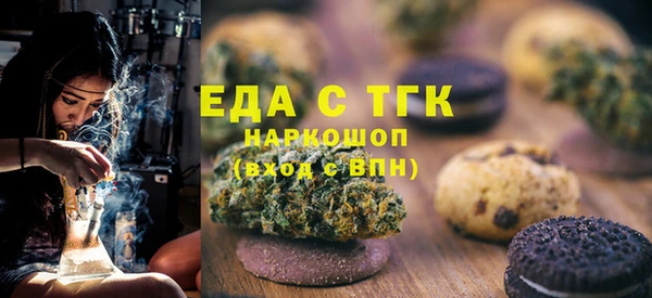 mdpv Белоозёрский