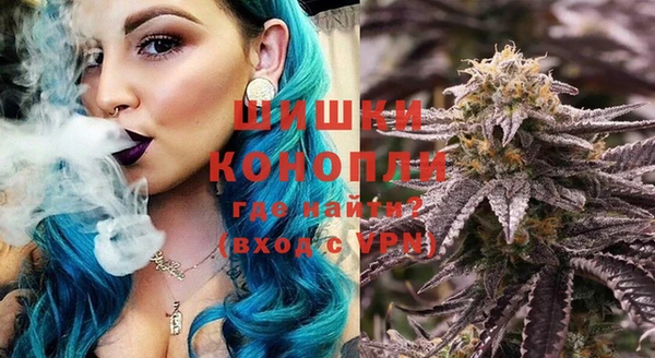 твердый Беломорск