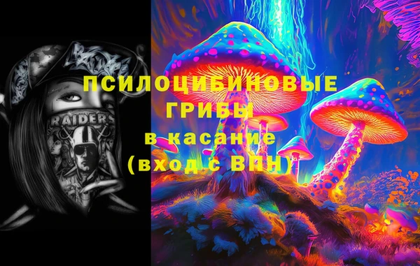 твердый Беломорск