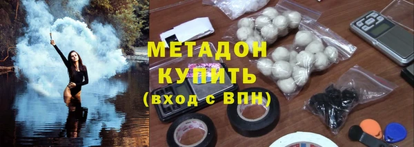 mdpv Белоозёрский