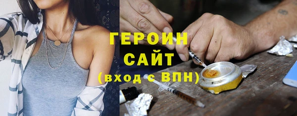 твердый Беломорск