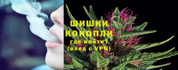 твердый Беломорск