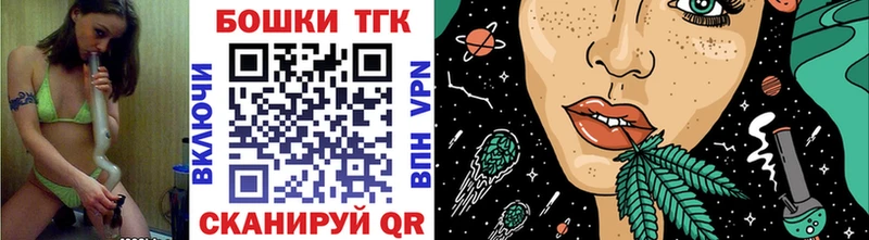 omg рабочий сайт  Куйбышев  Конопля конопля  закладка 